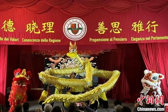 这所华校因何被誉为“帕多瓦市的一颗明珠”?
